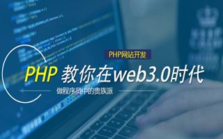 巴音郭楞蒙古 php压缩包,PHP的解压缩函数怎么用？